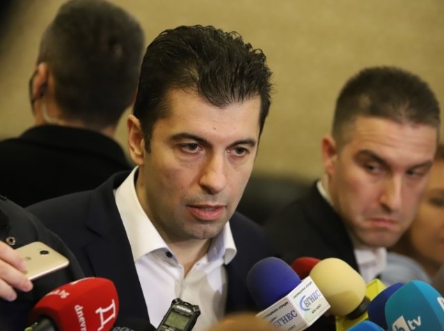 Продължаваме Промяната няма да отидат на лидерската среща организирана за